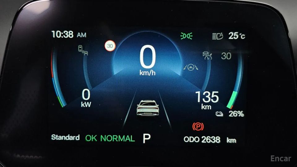 BYD Atto 3