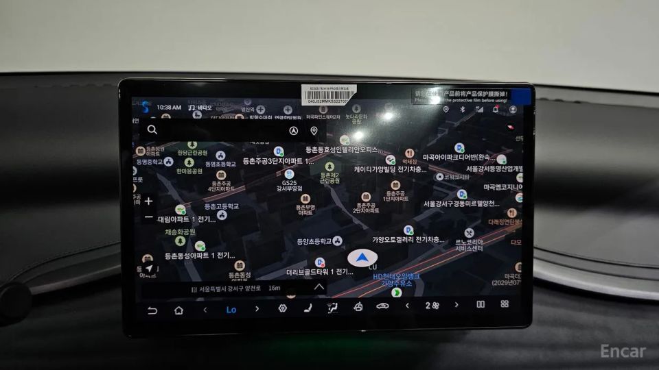 BYD Atto 3
