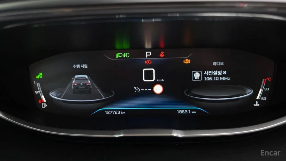 Peugeot 5008