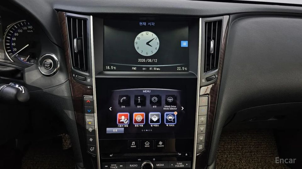 Infiniti Q50
