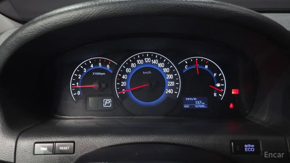 Hyundai Veracruz