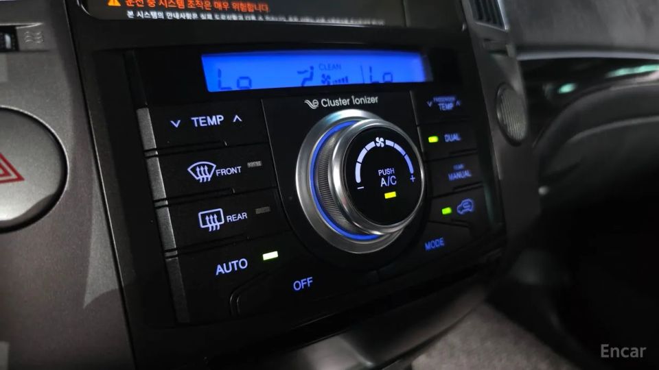 Hyundai Veracruz
