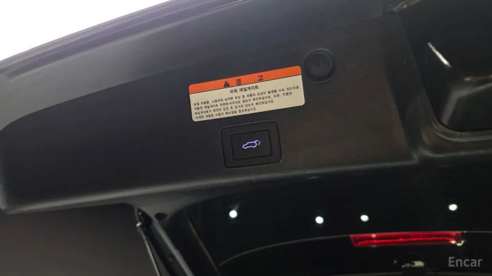 Hyundai Veracruz