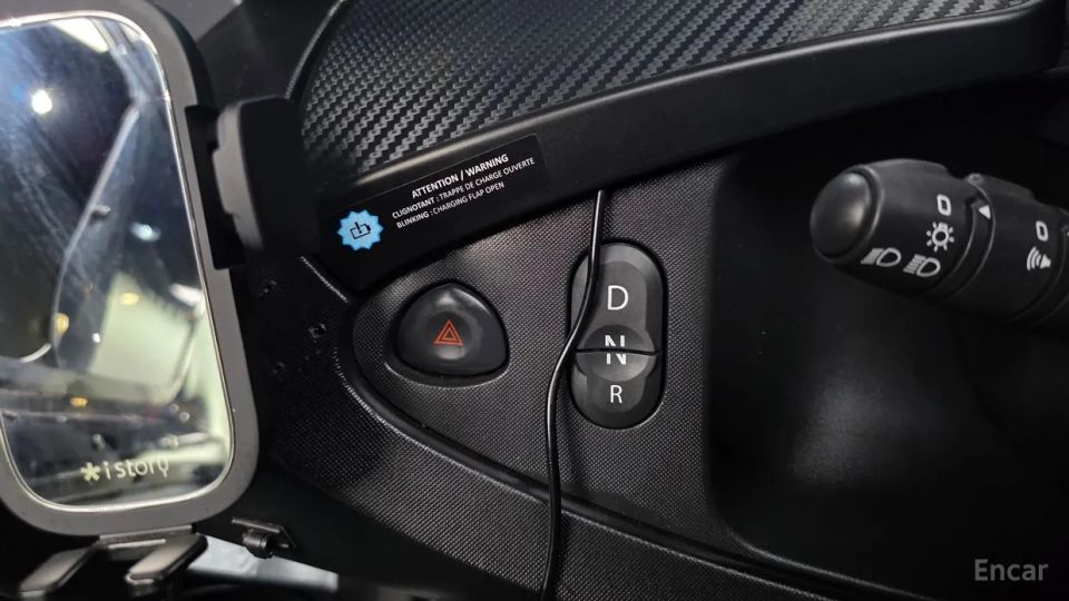 Renault-KoreaSamsung Twizy