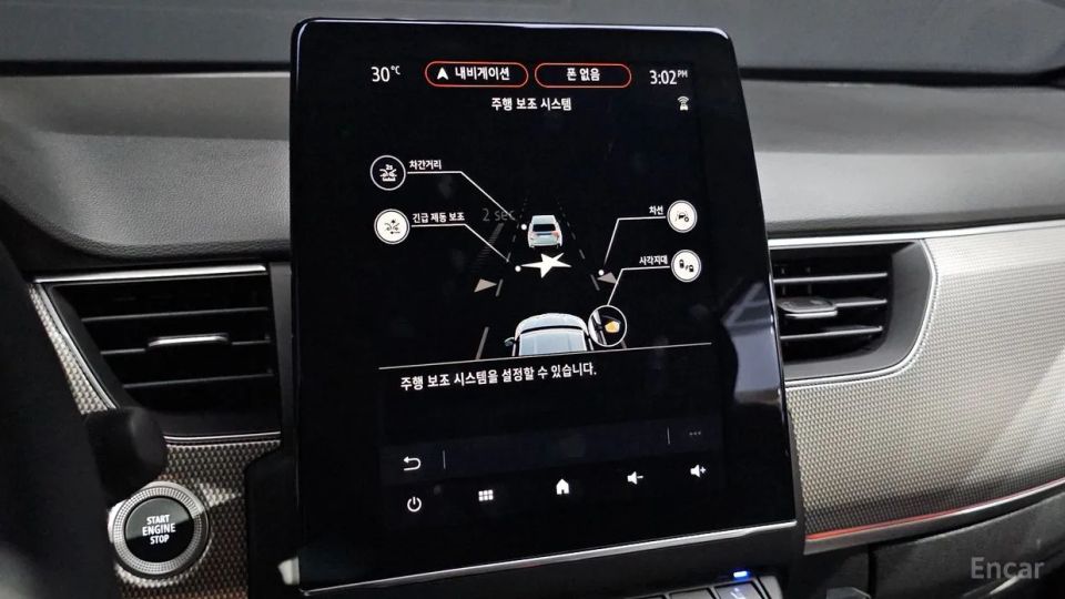 Renault-KoreaSamsung XM3