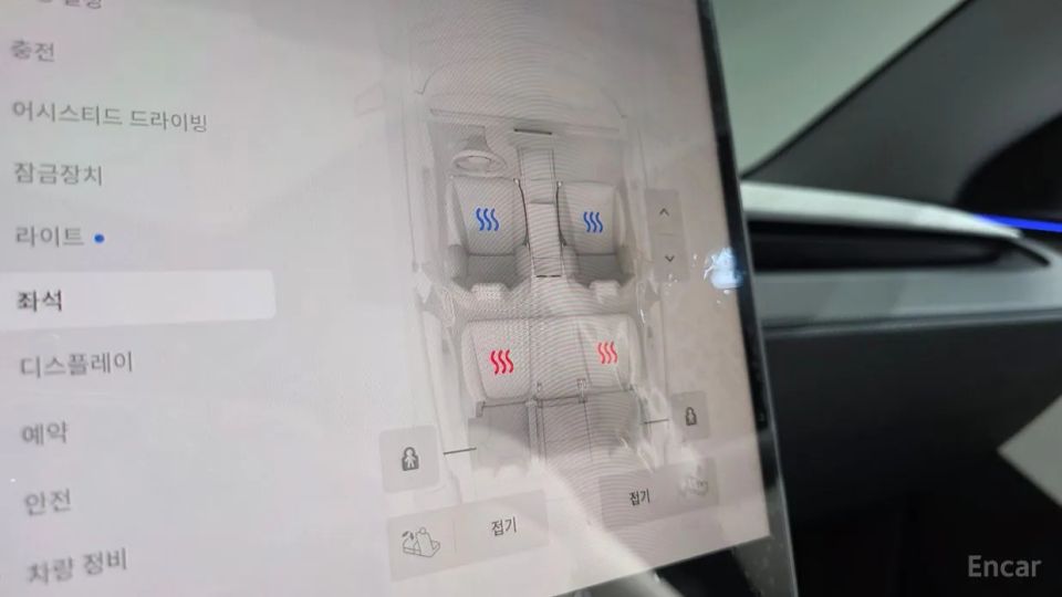 Tesla model-y