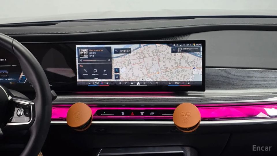 BMW i7