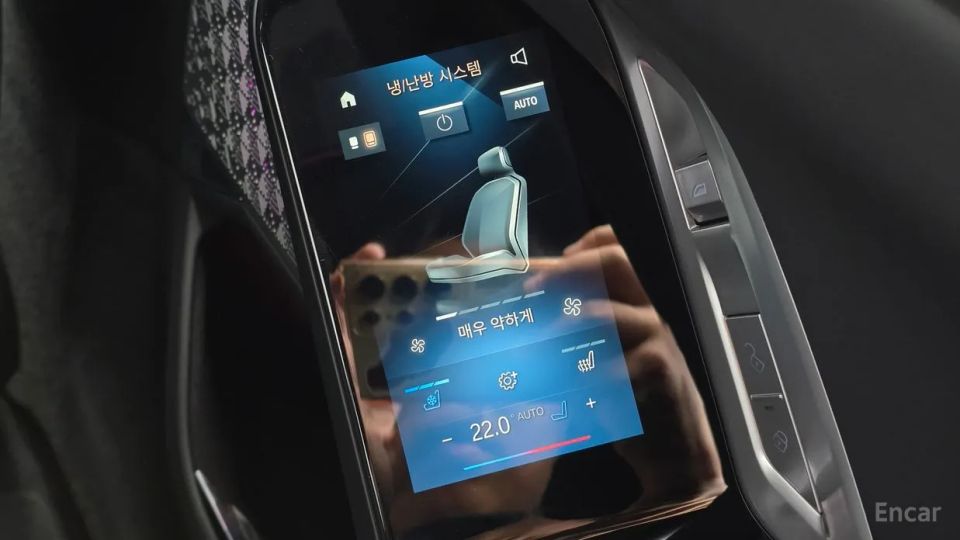BMW i7