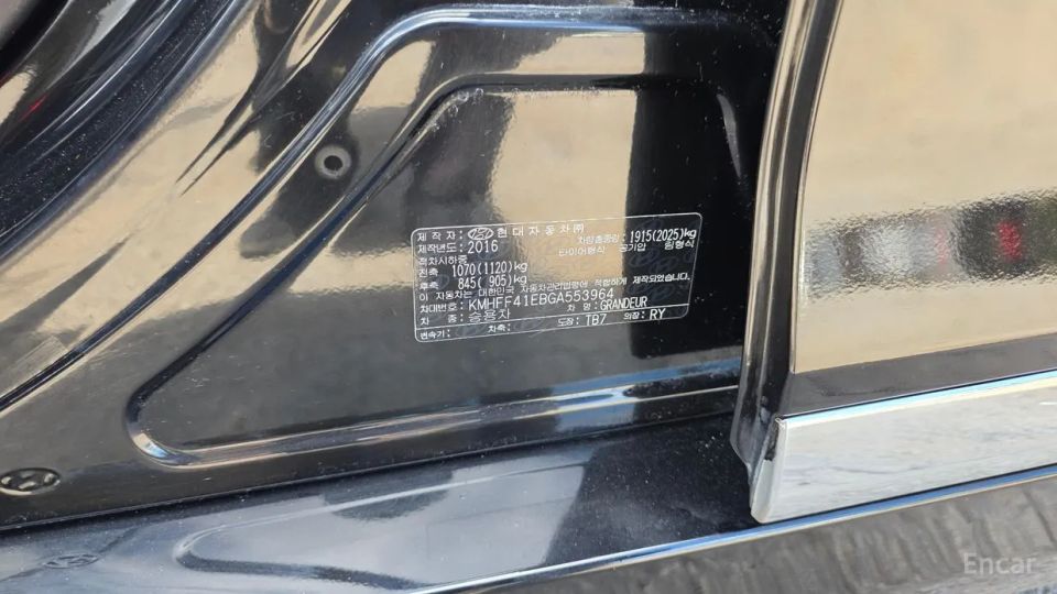 Hyundai Grandeur