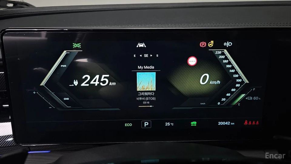 KG_Mobility_Ssangyong Musso