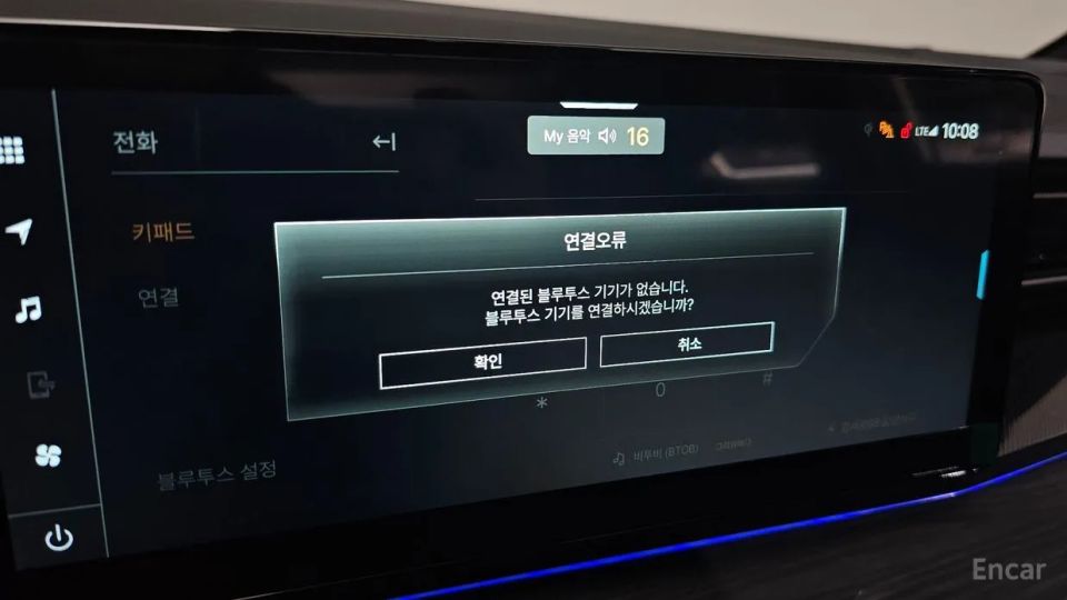 KG_Mobility_Ssangyong Musso