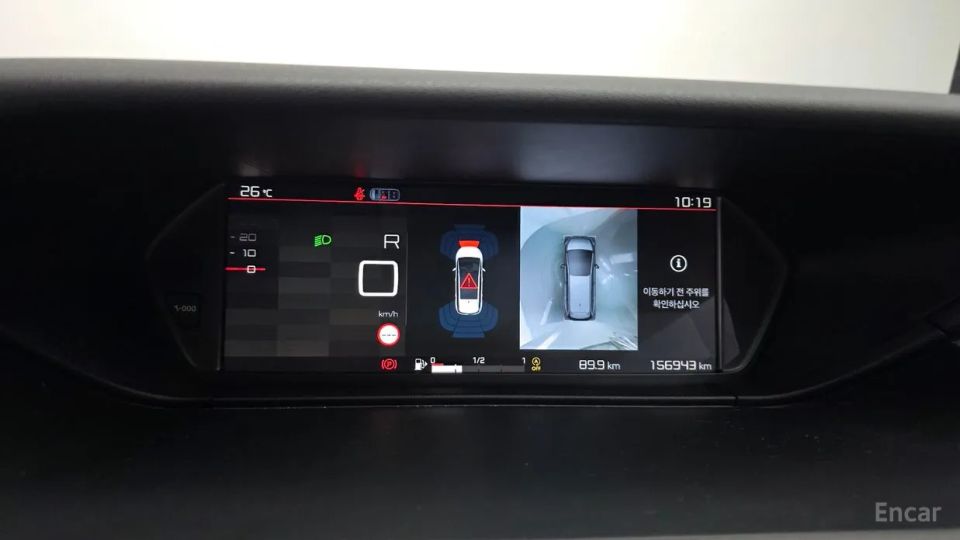 Citroen-DS C4 Picasso