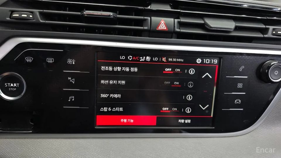 Citroen-DS C4 Picasso