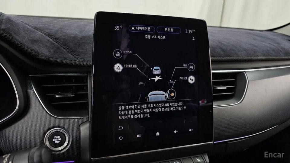 Renault-KoreaSamsung XM3