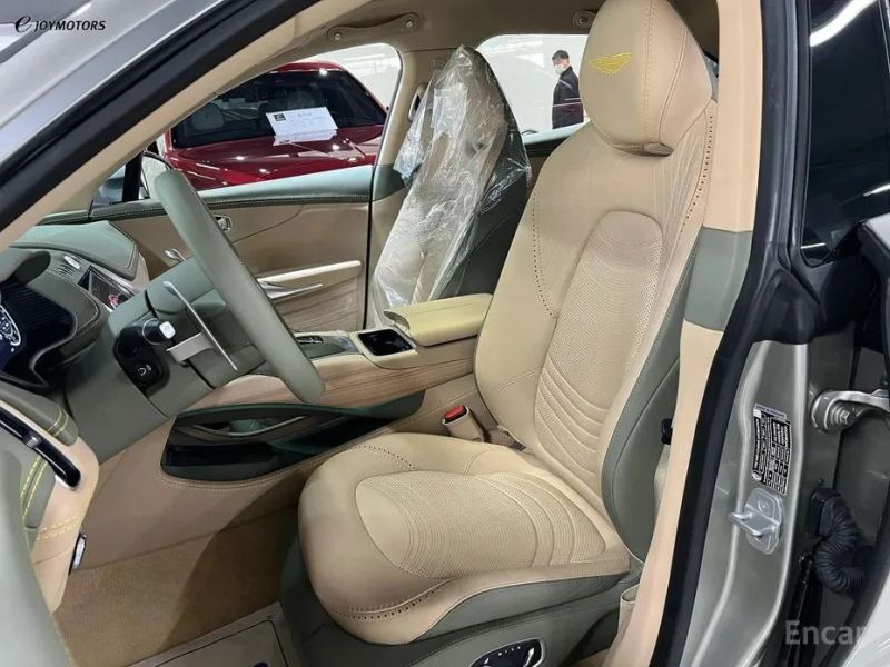 Astonmartin DBX