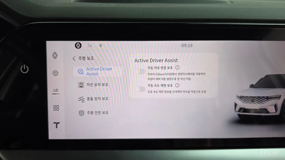 Renault-KoreaSamsung Grand Koleos