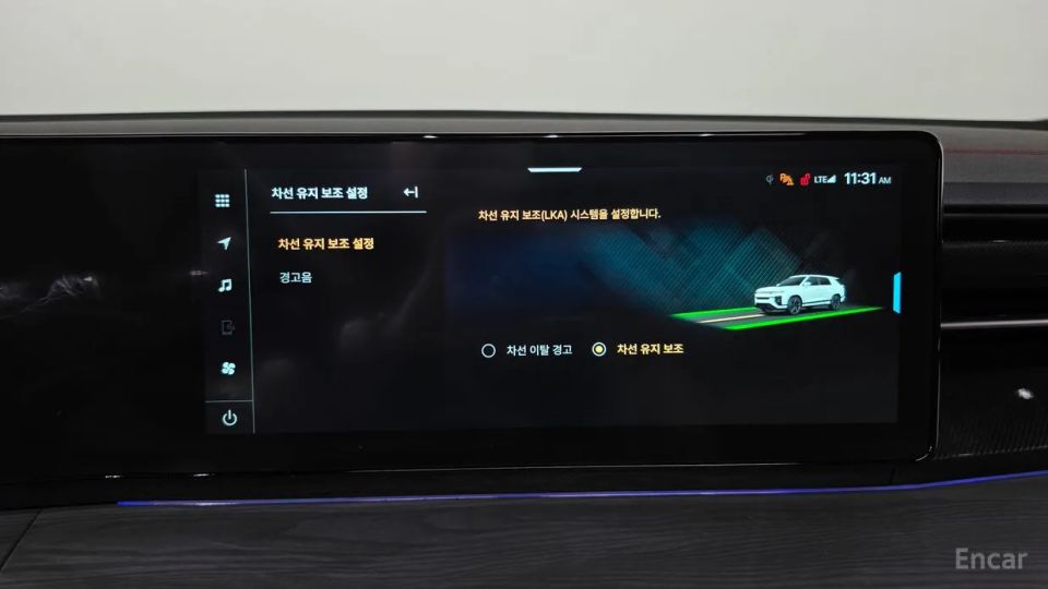 KG_Mobility_Ssangyong Actyon