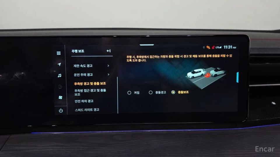 KG_Mobility_Ssangyong Actyon
