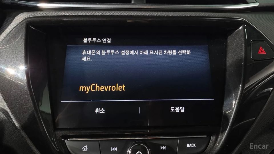 ChevroletGMDaewoo Trailblazer