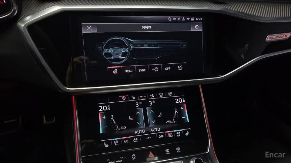 Audi rs7