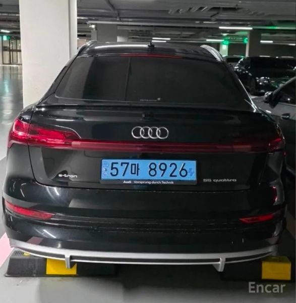 Audi E-tron