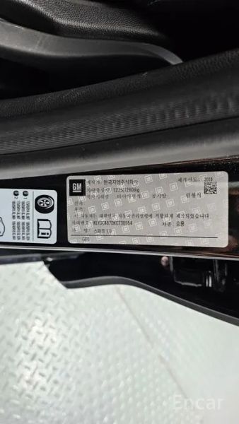 ChevroletGMDaewoo Spark