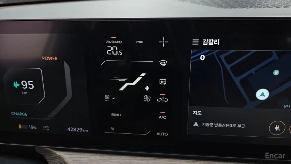 Kia EV9