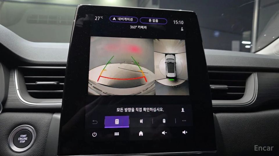 Renault-KoreaSamsung Captur