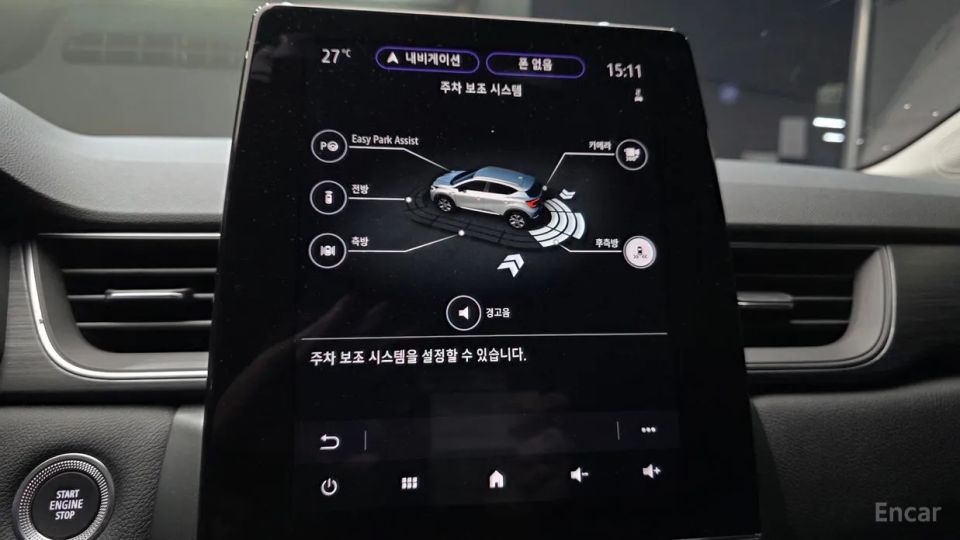 Renault-KoreaSamsung Captur