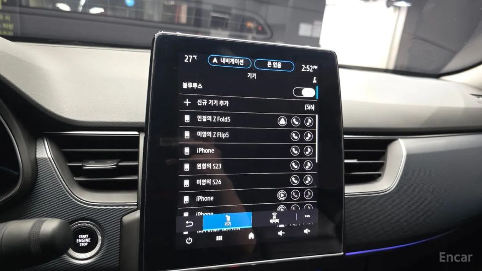 Renault-KoreaSamsung XM3