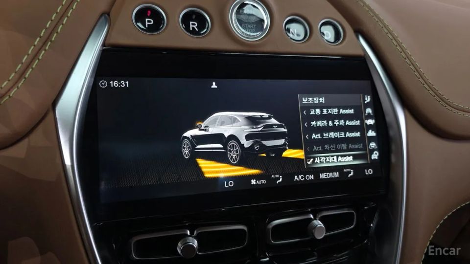 Astonmartin DBX