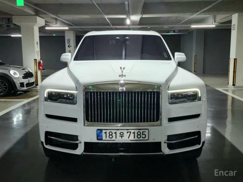 Rolls-Royce Cullinan