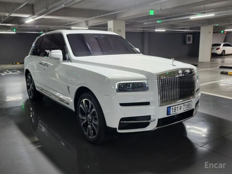 Rolls-Royce Cullinan