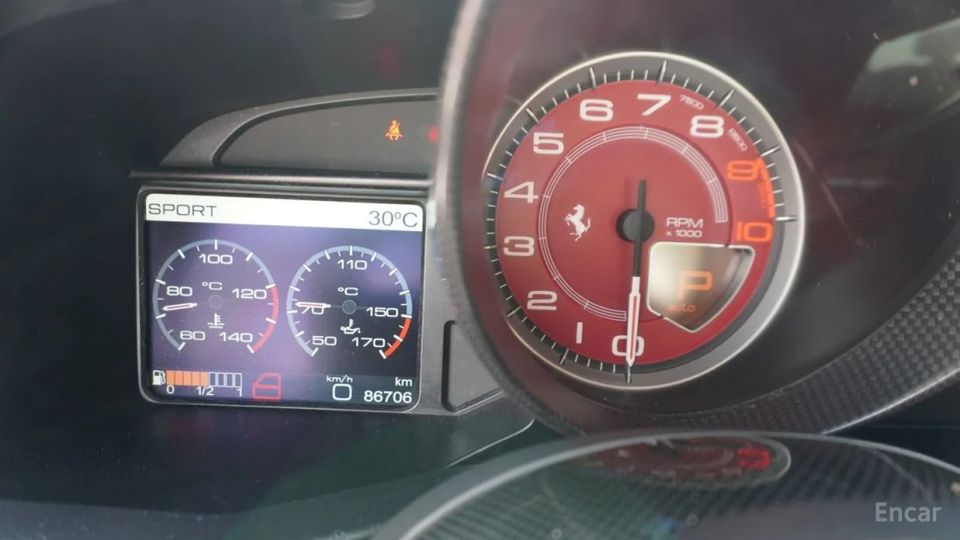 Ferrari 458