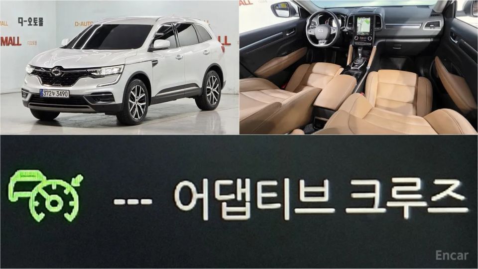 Renault-KoreaSamsung QM6