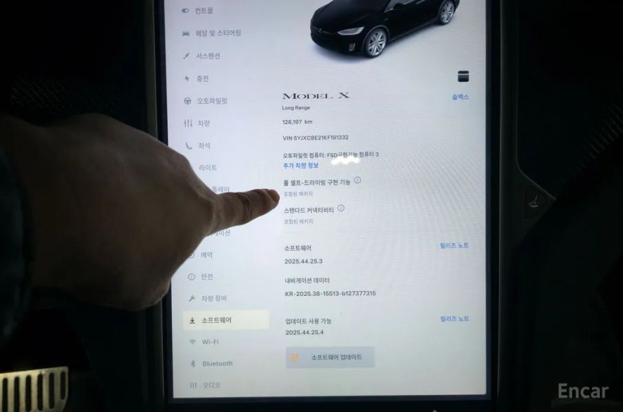 Tesla model-x