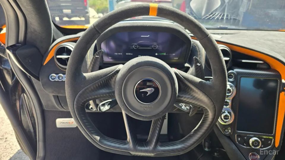 Mclaren 765LT