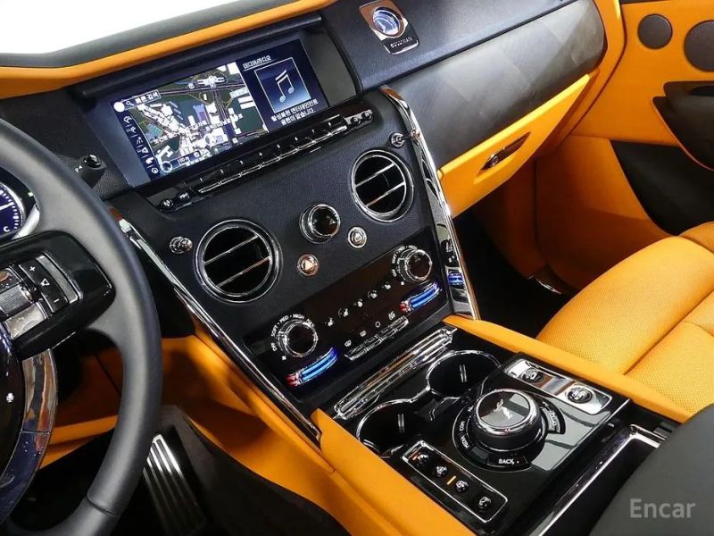 Rolls-Royce Cullinan