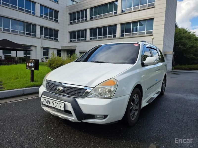 Kia Canival