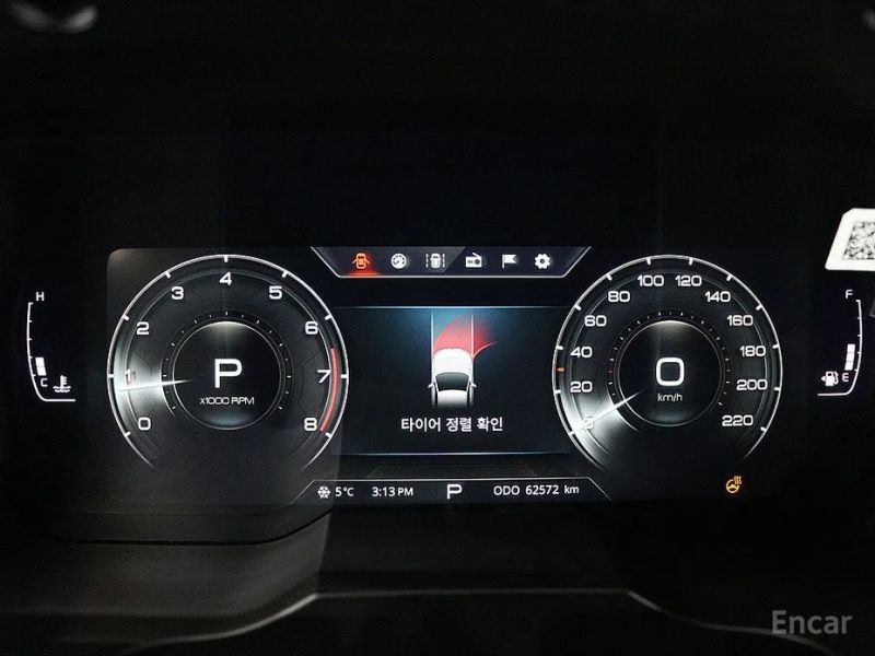 KG_Mobility_Ssangyong KORANDO