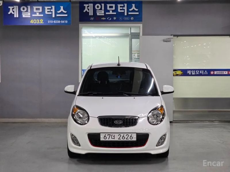 Kia Morning
