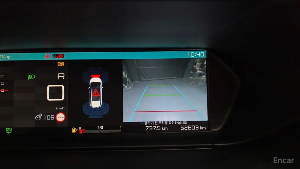 Citroen-DS C4 SpaceTourer