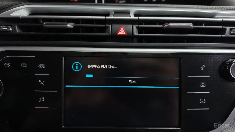 Citroen-DS C4 SpaceTourer