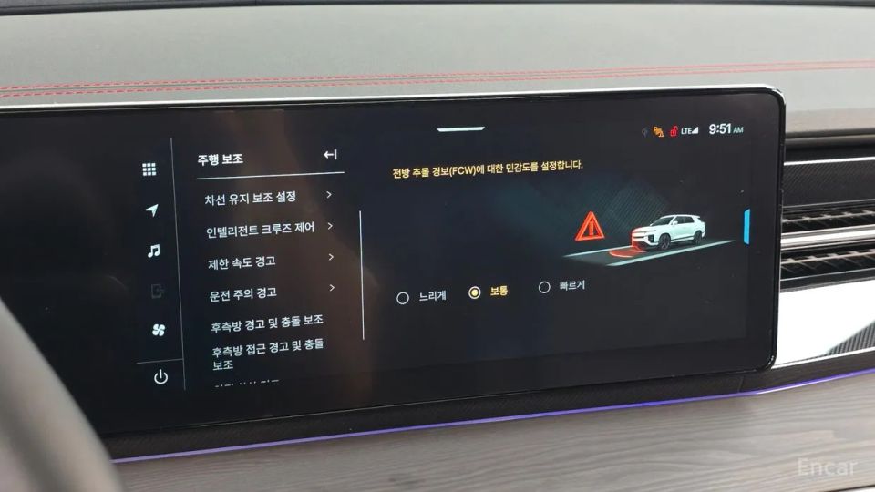 KG_Mobility_Ssangyong Actyon