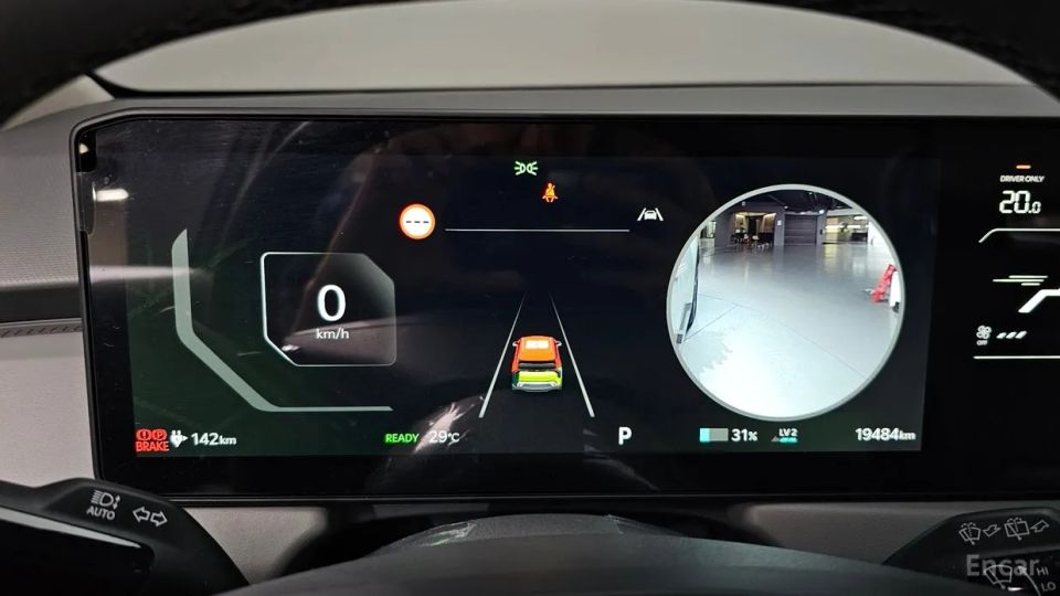 Kia EV3