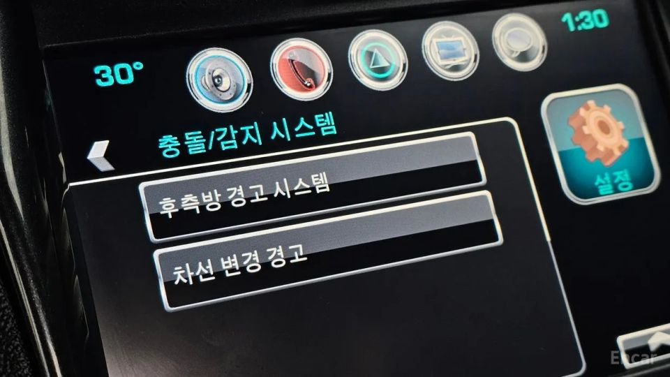 ChevroletGMDaewoo Impala