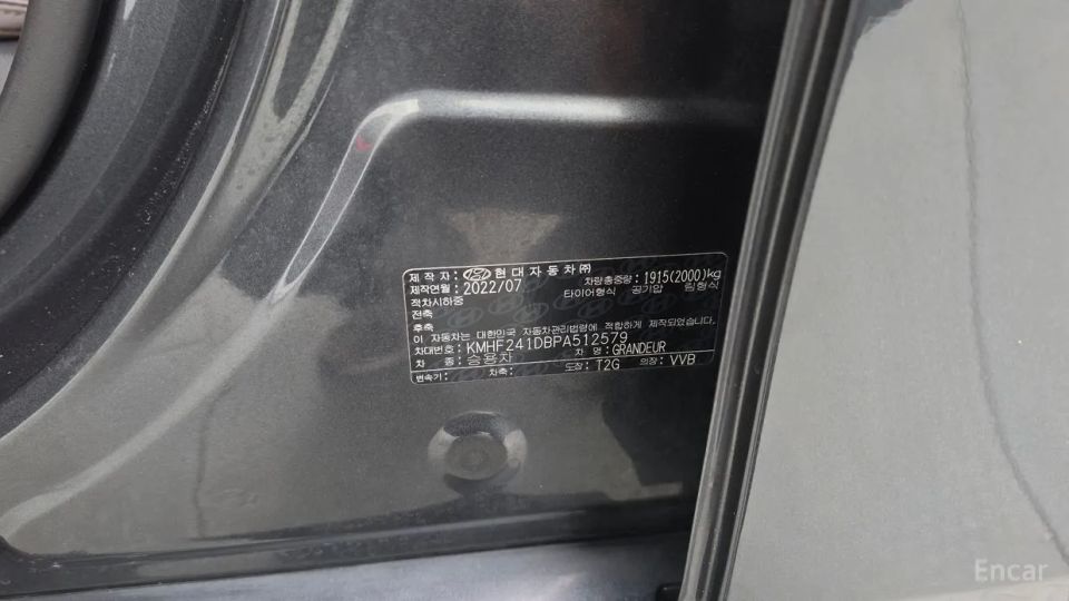 Hyundai Grandeur