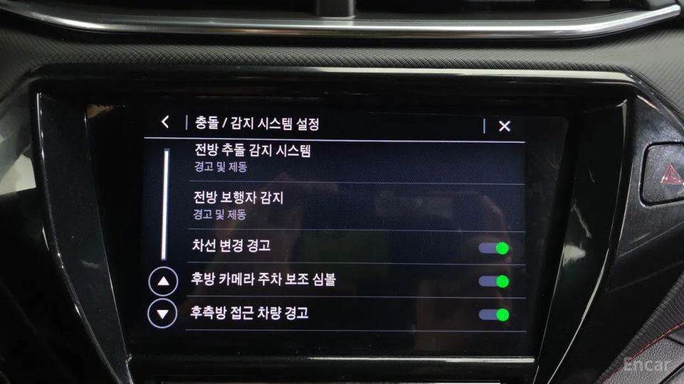 ChevroletGMDaewoo Trailblazer