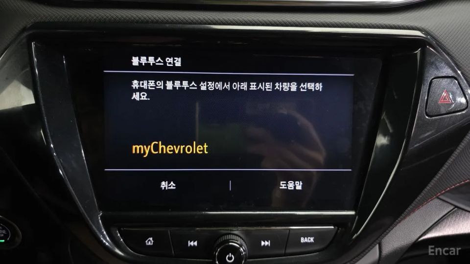 ChevroletGMDaewoo Trailblazer