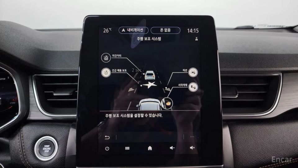 Renault-KoreaSamsung Captur